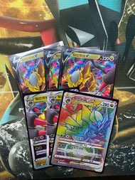 PTCG 騎拉帝納 鬼龍 vstar hr