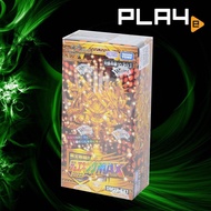 Duel Masters DM22-EX1 Golden Strategy Booster