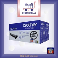 BROTHER - TN2480 黑色原廠碳粉盒( 孖裝 )