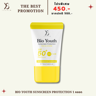 Y8 ส่งด่วน แท้ 100% ครีมกันแดด ส่งฟรี Bio Youth Sunscream Protection SPF 50+PA++++ กันแดดผิวสวย ไม่ง