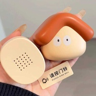 New Home Wireless Smart Sensor Electronic Call