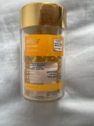 Ellips Hair Vitamin 護髮膠囊 （smooth and shiny) 50粒裝
