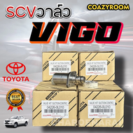 SCVวาล์ว ชุดสวิทย์ตูดปั๊ม TOYOTA VIGO 04-11 1KD-2KD  FORTUNER 05-12 TIGER  D4D  COMMUTER 05-14  INNO