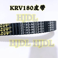 Kwangyang KRV180 Belt CK175T 10 Clutch Belt yujidong20260805174640