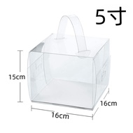 Cake Box 10cm 13cm 17cm Small 13cm Cake Box Transparent 7cm 10cm 17cm Portable Box Puff Box