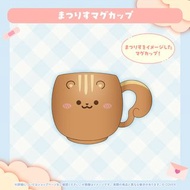 Hololive 夏色祭誕生日記念2025 祭絲 馬克杯