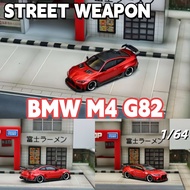 STREET WEAPON-SW 1/64 BMW M4 G82 Metallic red Diecast car Car Model Simulation Alloy Diecast Car Chi