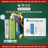 ACNESTIL CLEANSING GEL 400ML & ACNESTIL H-BIOME 40ML RILASTIL MOISTURE GEL FOR ACNE SKIN