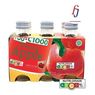 You C1000 Vitamin Apple 6 x 140ml