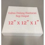 1" Gabus Tapak Hantaran/Polifom Polystyrene/gabus hantaran/Hantaran khawin/hiasan hantaran/dulang ha