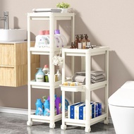 Kitchen Floor Rack Bath Door Rear Rack Gap Wheels Removable Rack Storage Storage Rack I9JV