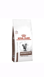 fibre response cat / royal canin 2kg อาหารเม็ด แมวท้องผูก 2 กก