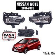 1900 Spotlight/Fog Light Nissan Note (Nissan Note) 2017-2020 Department Store Style Good Quality