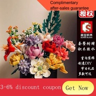 lego flower Sembo Block Senbao Bouquet DecorationdiyBoys and Girls Valentine's Day Compatible with Lego Building Blocks