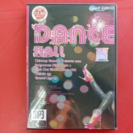 MP3 ENGLISH SONG - DANCE HALL (Not including box)