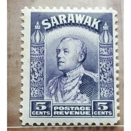 Setem Sarawak 5 Cents Used (S12)