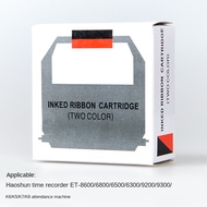 comix Qixin Punch Card Machine Ribbon (Universal) MT-6100/6200/8800/8100 Rack Ink