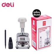 DELI Brand 6-Digit Number Beater Model E7506 Height 4 Mm.good Quality Stainless Steel Runber Machine