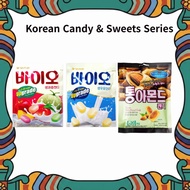 [Orion] Korean Candy & Sweets Series / Chewy Candy/Whole Almond Candy