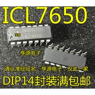 5 Piece ICL7650 7650SCPDZ ICL7650SCPDZ SCPD ICL7650CPD DIP chip IC