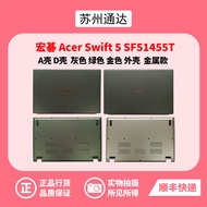 Compatible with Acer Swift 5 SF514-55T Top/Bottom/D Case, Metal Finish