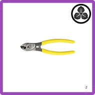Tsunoda Yellow Shark Cable Cutter Series for Copper Wire (CA-22, CA-22S, CA-38, CA-60)