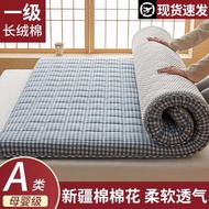 queen foldable mattress foldable mattress Xinjiang Cotton Cushion Mattress Cushion Household Mattress Student Dormitory Single Bed Cotton Cushion Bottom Bed Pad