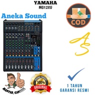 NEW Mixer Audio Yamaha MG12XU 12 Channel Grade A SDF