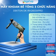 Dekton DK-RH2603XPRO 3-function concrete drill 1050W