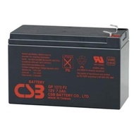 Csb 12V 7,2AH UPS Battery