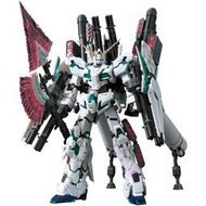 萬代鋼彈拼裝模型RG30 RX-0 全武裝全裝備獨角獸最終決戰式樣敢達