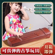 Portable Mini Childrens Guzheng Musical Performance