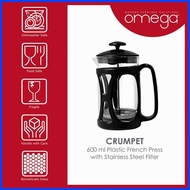 ╯ ∫ ◮ Omega Houseware Crumpet Coffee & Tea Maker French Press