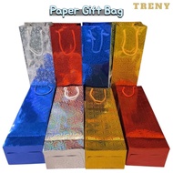 Vintage Kraft Bag Paper Bag Gift Bag Event Party Candy Wedding Bag Birthday Bag