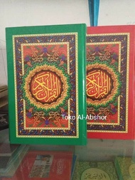 Al-Quran Quran Quran Besar Buram Model Kuno Dahulu Jadul Bukan Pojok A4 11