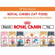 *REPACK 1KG* ORIGINAL Royal Canin - Kitten Adult Persian British Short Hair/ Fit32 / Indoor27 / Hair&amp;Skin / Urinary Care