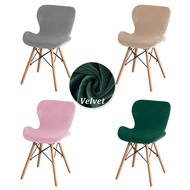 ♟Velvet Butterfly Chair Cover Curved Dining Seat Covers Accent Chair Slipcover Stretch Washable ⊹⚡