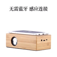 Black Technology Induction Mobile Phone Small Speaker Wireless Subwoofer Small Speaker Wooden Home D
