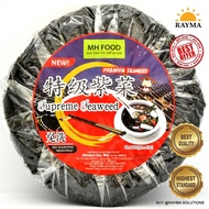 MH FOOD Supreme Seaweed 50g