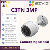 Ezviz C3TN 3MP Outdoor Wifi IP Camera | H3C - Resolution - Full Color - 2-Way Talk - Buzzer