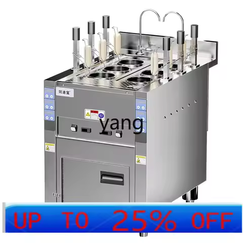 CX Automatic Lifting Pasta Cooker Commercial Electric Heating Intelligent Spicy Hot Six-Head Noodle 