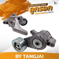 Belt Push Pulley TOYOTA HILUX VIGO/FORTUNER/HIACE COMMUTER/INNOVA/1TR-FE/2TR-FE OE.16620-75010 BY TA