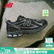 NEW BALANCE  NB1906R 官方老爹鞋男鞋女鞋夏季情侣黑色复古低帮休闲运动鞋 黑色 M1906RCH 42 (脚长26.5cm)