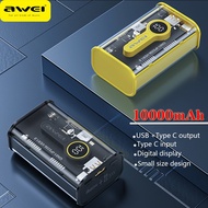 [SG] Awei Polymer Power Bank PD 20W + 22.5W Fast Charging 10000mAh 20000mAh P165K P180K transparent 