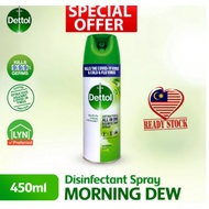 DETTOL DISINFECTANT SPRAY 450 ML