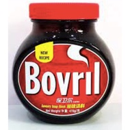 Bovril savoury soup 470g