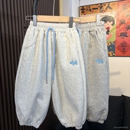 Children Korean Style Embroidered Sweatpants Spring Boys Girls Baby Cuffed Pants Fashionable Trendy