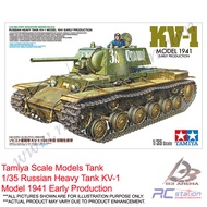 Tamiya Scale Models Tank #35372 - 1/35 Russian Heavy Tank KV-1 Model 1941 Early Production [35372]