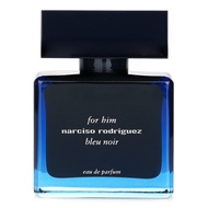 Narciso Rodriguez 藍黑色男士香水噴霧