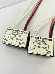 #HW3-6A#เบรคเรคติไฟเออร์#brakerectifier#เรคติไฟเออร์#รับซ่อมคอยล์เบรกไฟฟ้า&จำหน่ายเบรกไฟฟ้าและRectif